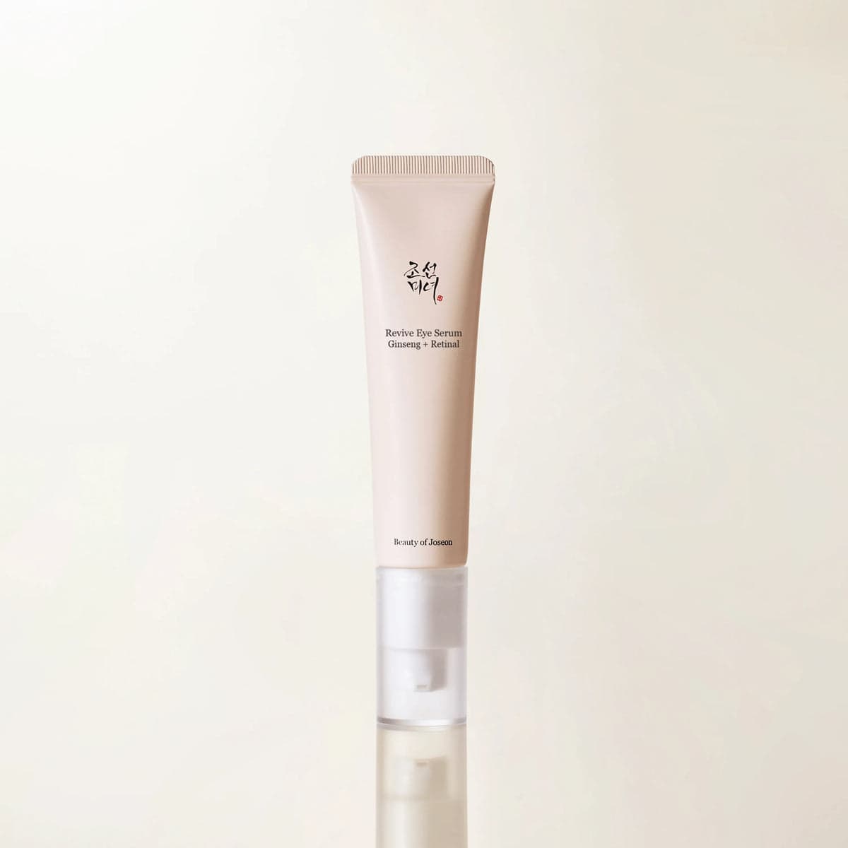 Tubo beige con dosificador de Beauty of Joseon Revive Eye Serum Ginseng y Retinal